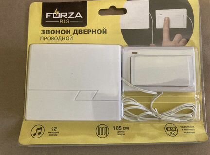 Звонок дверной, проводной