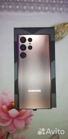 Samsung galaxy 22 ultra