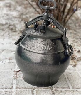 Афганский казан