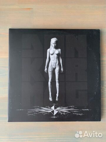 Die Antwoord – Donker Mag