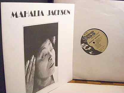 Like My Home Kupit Vinilovye Plastinki V Rossii S Dostavkoj Kollekcionirovanie Avito