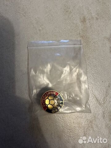 Значок Фанат цска 90-х гг