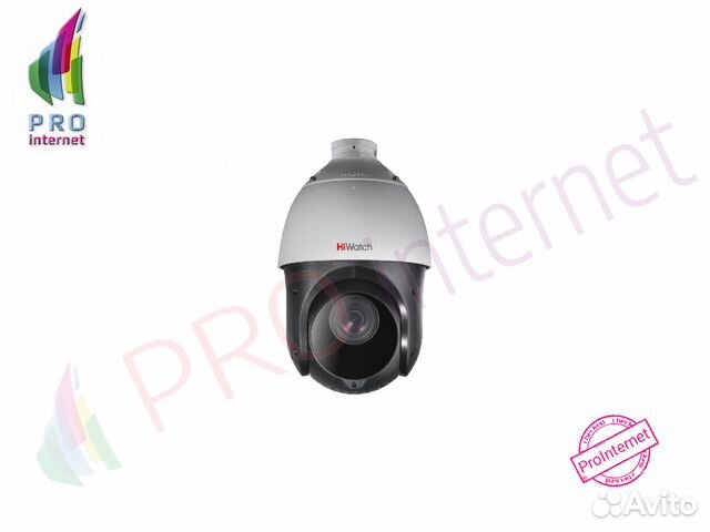 Видеокамера HD-TVI HiWatch DS-T215(B) 2Мп