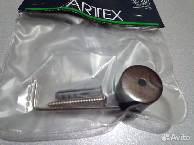 Держатели для карниза d 20 мм цвет шоколад