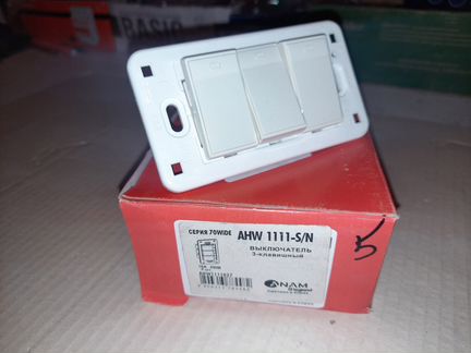 Выключатель 3кл anam AHW 1111-S/N