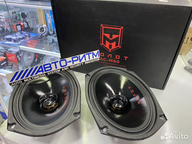 Акустическая система Ural AS-M69