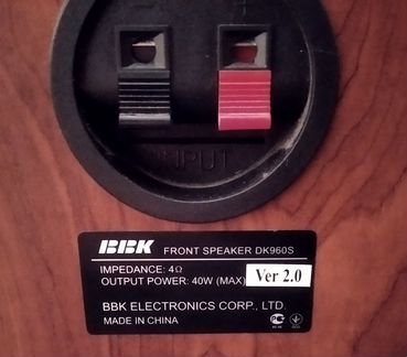 Колонки BBK 2-х полосные 40W 4Ohm рабочие компакт
