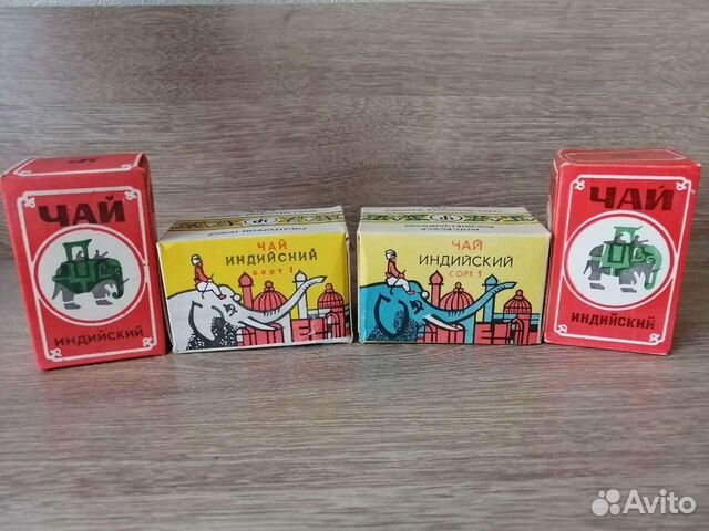 Чай индийский СССР