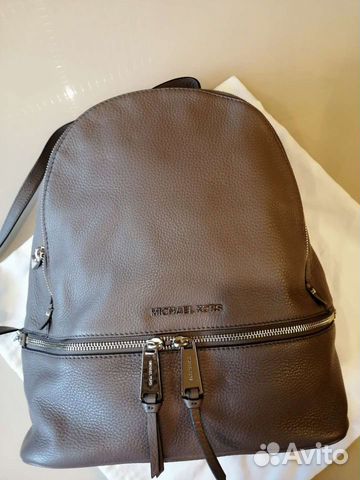 Рюкзак Michael Kors