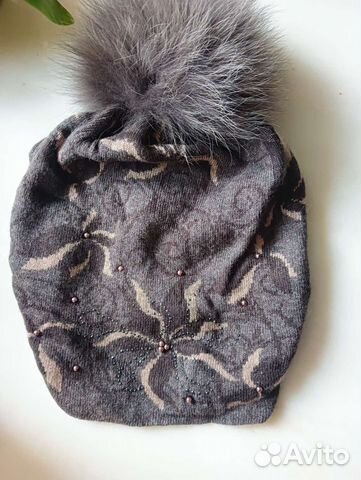 Шапка шерсть ангора