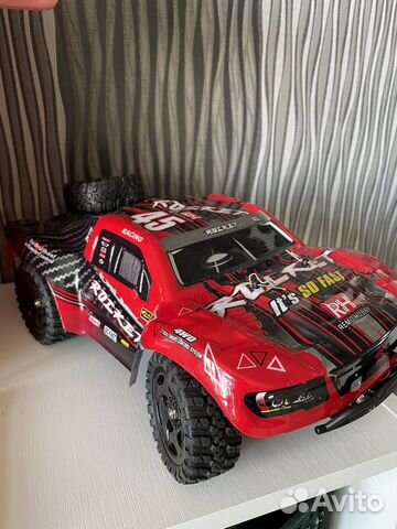 Внедорожник на пульте