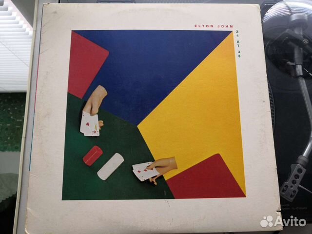 Elton John 21 AT 33 LP