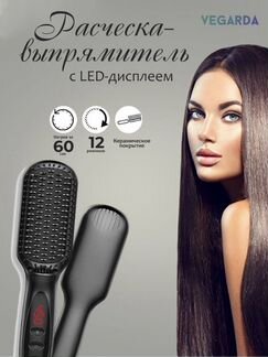 Расческа-выпрямитель для волос с LED-дисплеем