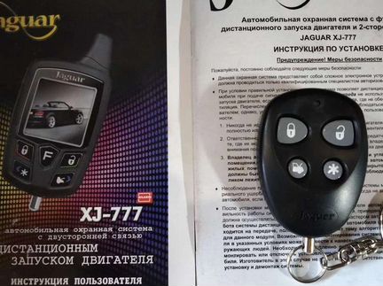 Ягуар 777 автосигнализация нет связи