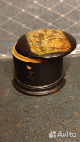 Клубочница.Антикварная