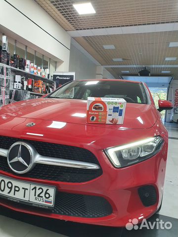 Автосигнализация Starline