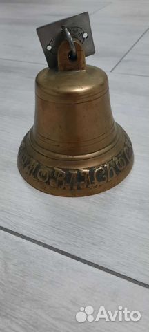 Колокол рында