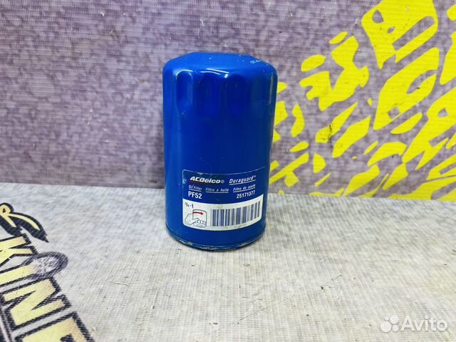 Фильтр масляный Шевроле Блейзер Blazer Tahoe Тахо