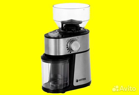 Кофемолка Vitek VT-7125. Гарантия 6 месяцев