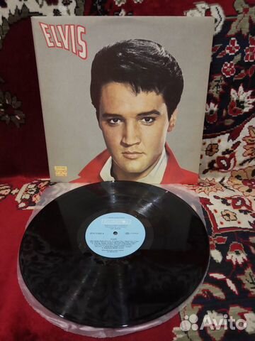 Elvis LP (Balkanton)