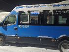 Городской автобус IVECO VSN-700, 2015 объявление продам