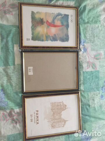 Рамки для фотографий 21х30