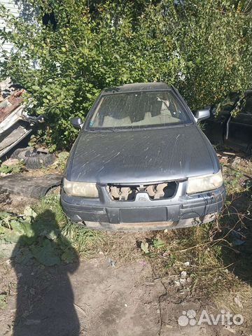 Иран ходро саманд разбор