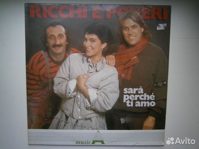 LP ricchi E poveri (sealed)