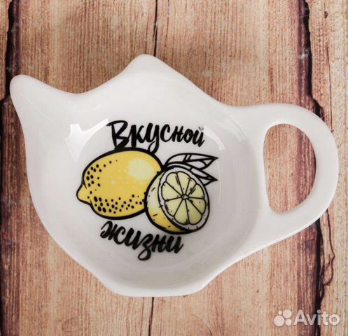 Подставка для чайного пакетика