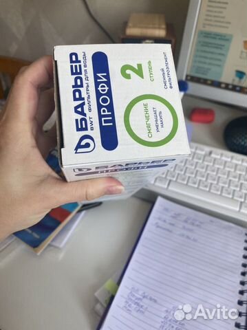 Фильтр для воды барьер профи