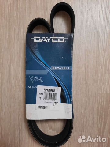 Продаю запчасти на nissan