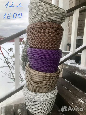 Кашпо из ротанга