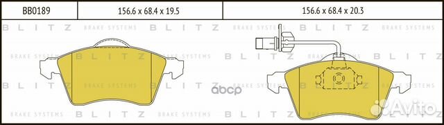 Колодки тормозные дисковые передние перед B