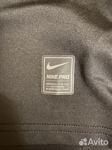 Футболка Nike Pro