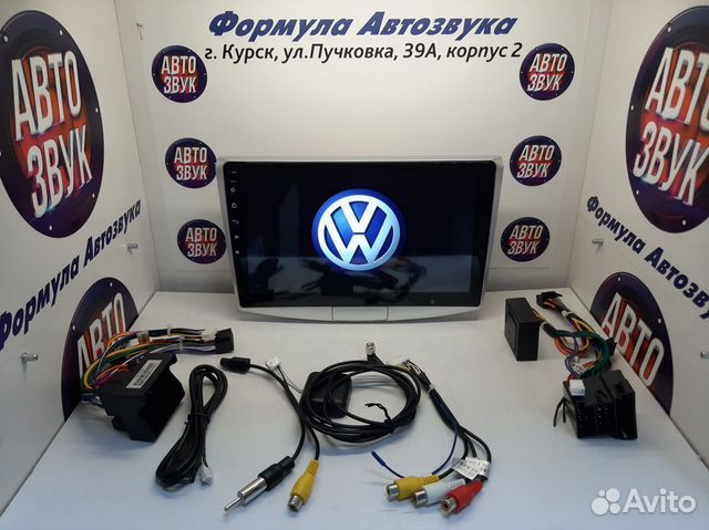 Passat B7 магнитола android Teyes CC2L Plus 2/32