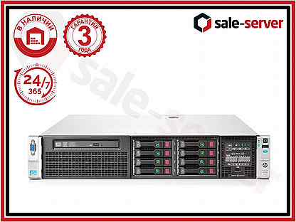 Сервер HP DL380p Gen8 8SFF E5-2620 8GB 460W