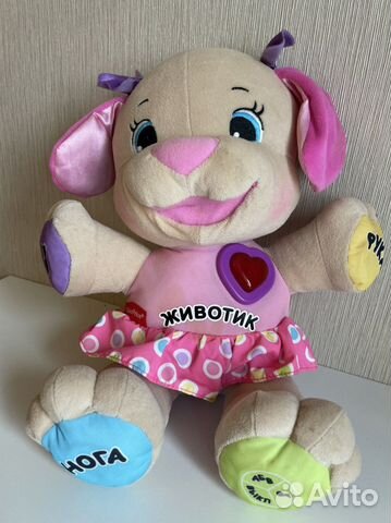 Интерактивные игрушки fisher price
