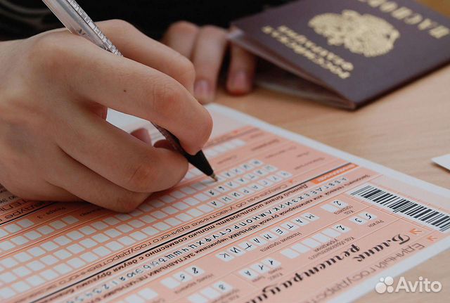 Проверяю/учу писать сочинение итоговое/егэ русский