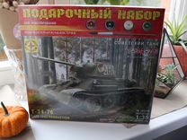 Набор для моделирования "Советский танк Т-34-76"