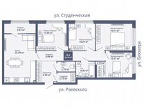 4-к. квартира, 99,5 м², 20/33 эт.