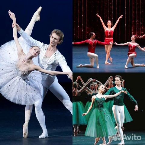 Билеты в Большой театр. Драгоценности 26.04-28.04