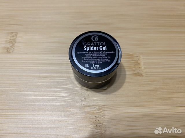 Grattol паутинка белая новая
