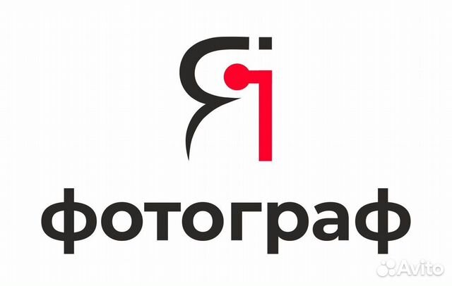 Продавец-фотограф (всему обучим) Краснодар