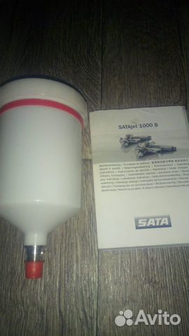 SATA jet 1000 B RP пистолет окрасочный-краскопульт