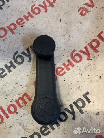 Ручка стеклоподъёмника Kia Rio 3