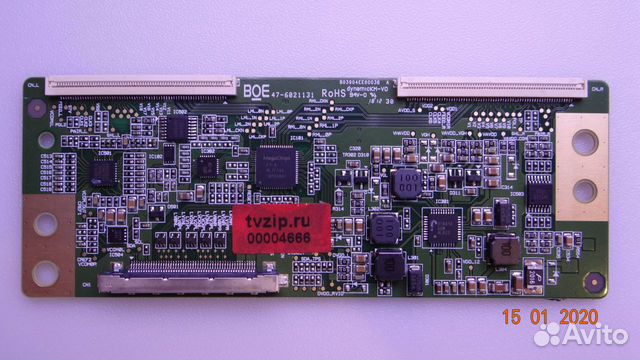 47-6021131 B03904EE0003B