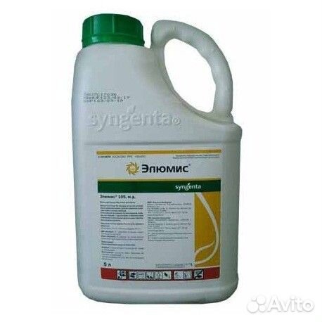 Элюмис, мд - гербицид на кукурузу