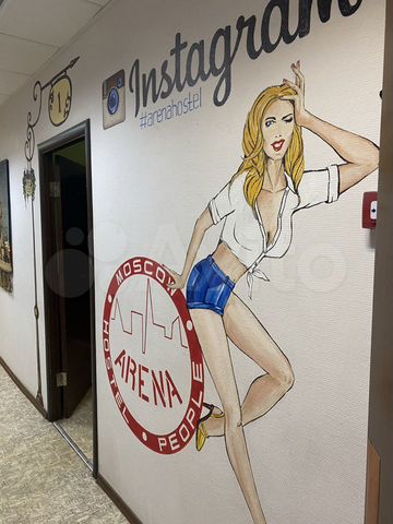 Комната 54 м² в > 9-к., 5/5 эт.