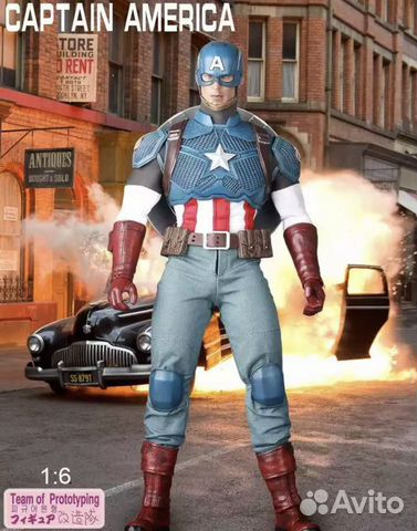 Капитан Америка