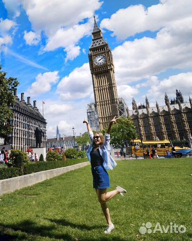 Репетитор по английскому языку